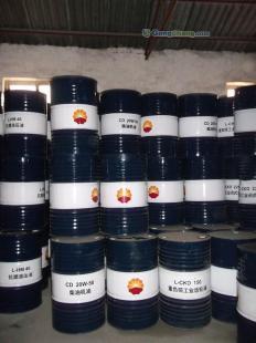 供應(yīng)長(zhǎng)期批發(fā)進(jìn)口潤(rùn)滑油/長(zhǎng)城潤(rùn)滑油/殼牌潤(rùn)滑油/美孚潤(rùn)滑油/道達(dá)_機(jī)械及行業(yè)設(shè)備_世界工廠網(wǎng)中國產(chǎn)品信息庫