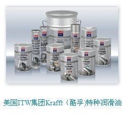 供應Krafft(酷孚)閉式齒輪箱潤滑油 廈門_機械及行業(yè)設(shè)備_世界工廠網(wǎng)中國產(chǎn)品信息庫