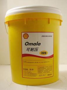 供應(yīng)正品殼牌齒輪油 重負(fù)荷齒輪油 150#220# 工業(yè)潤(rùn)滑油_機(jī)械及行業(yè)設(shè)備_世界工廠網(wǎng)中國(guó)產(chǎn)品信息庫(kù)