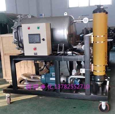 楊浦凈化設(shè)備LYC-J100ml潤滑油高配置聚結(jié)濾油車 提升潤滑系統(tǒng)可靠性的專業(yè)之選