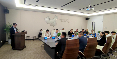 蘇州移動參與“聯東U谷企業高質量發展暨數字化轉型專題講座”推動網絡技術研發創新